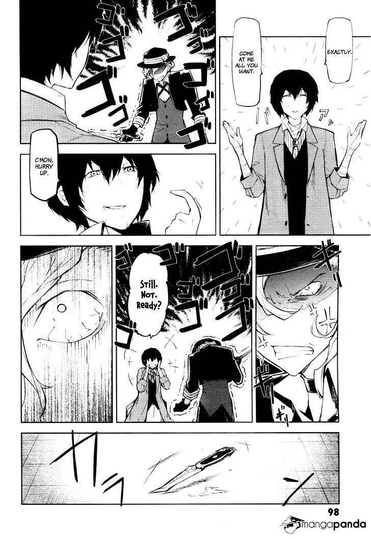 Read Bungou Stray Dogs chapter 11 image 16 on Lezhin