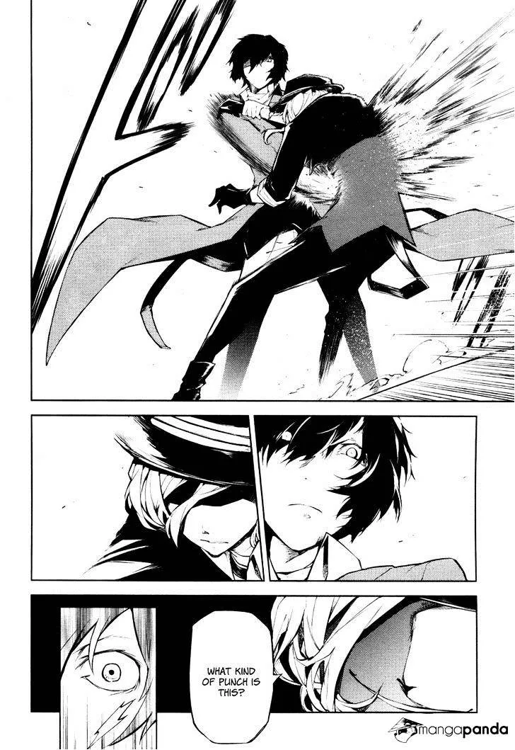 Read Bungou Stray Dogs chapter 11 image 2 on Lezhin
