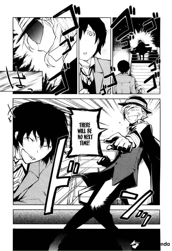 Read Bungou Stray Dogs chapter 11 image 23 on Lezhin
