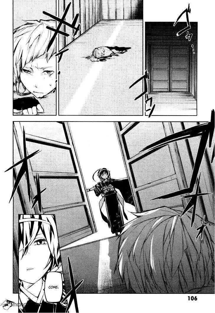 Read Bungou Stray Dogs chapter 11 image 24 on Lezhin