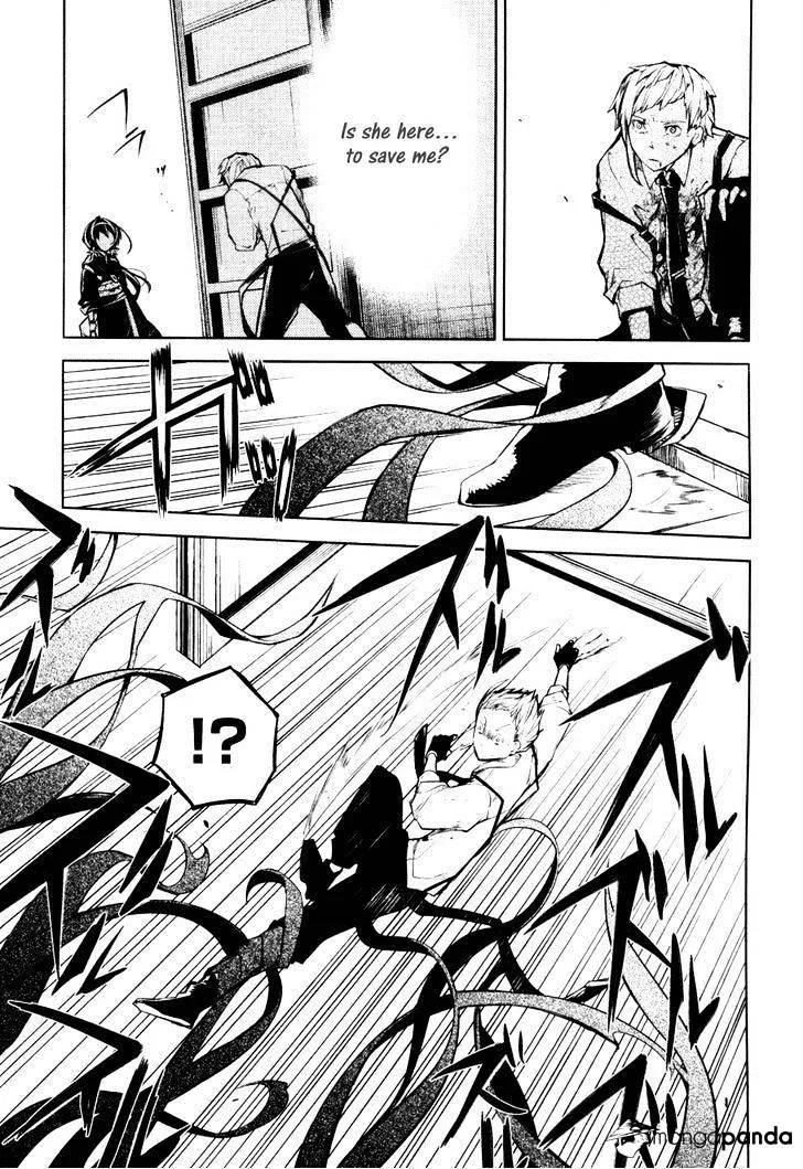 Read Bungou Stray Dogs chapter 11 image 25 on Lezhin