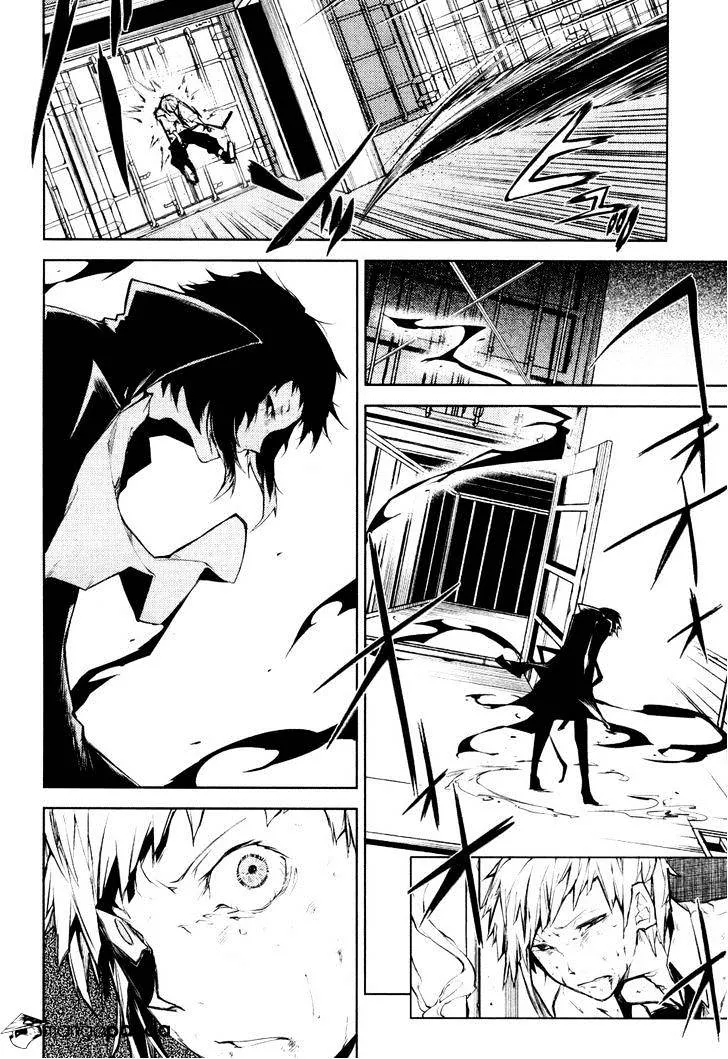 Read Bungou Stray Dogs chapter 11 image 26 on Lezhin