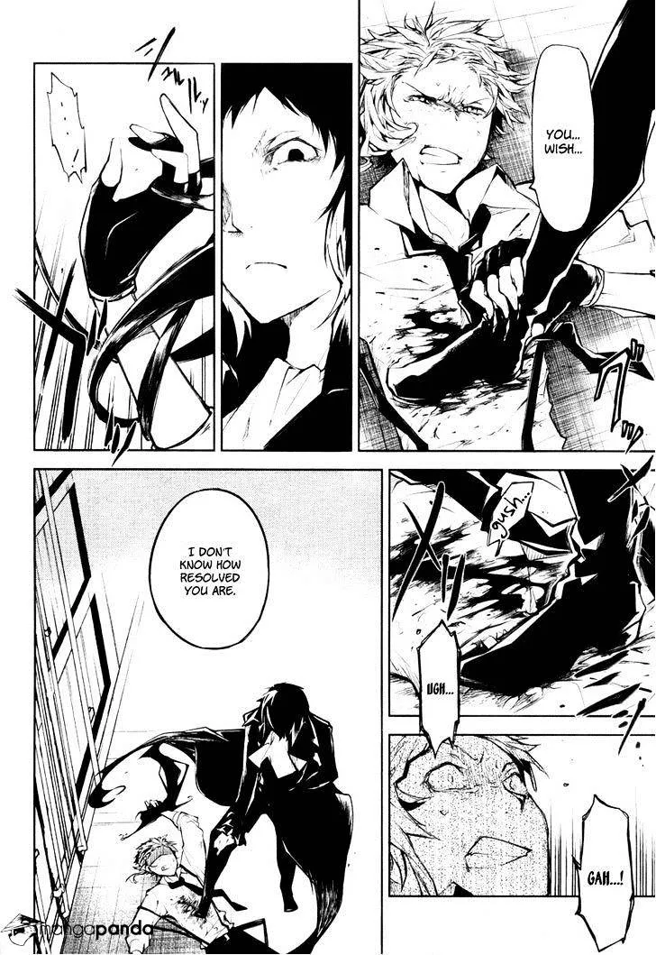Read Bungou Stray Dogs chapter 11 image 28 on Lezhin