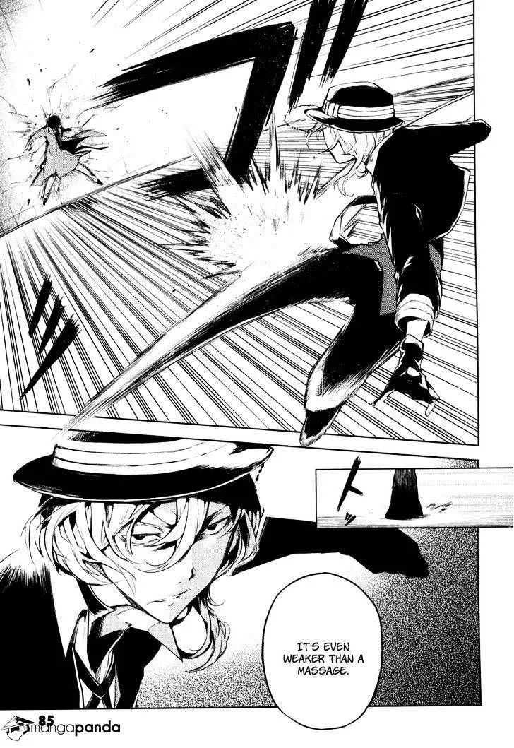 Read Bungou Stray Dogs chapter 11 image 3 on Lezhin