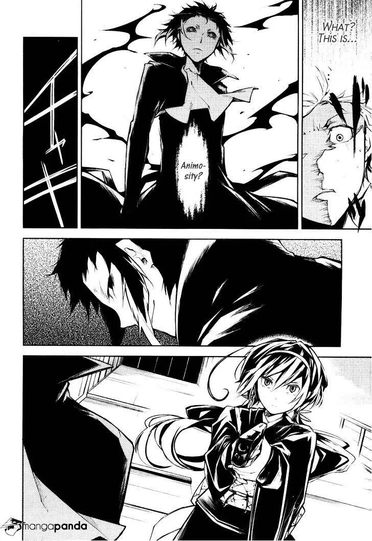 Read Bungou Stray Dogs chapter 11 image 30 on Lezhin