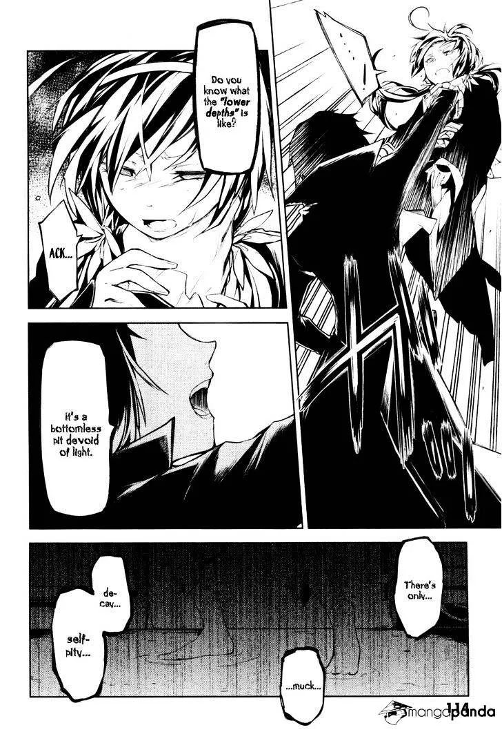 Read Bungou Stray Dogs chapter 11 image 32 on Lezhin