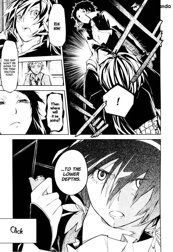 Read Bungou Stray Dogs chapter 11 image 37 on Lezhin