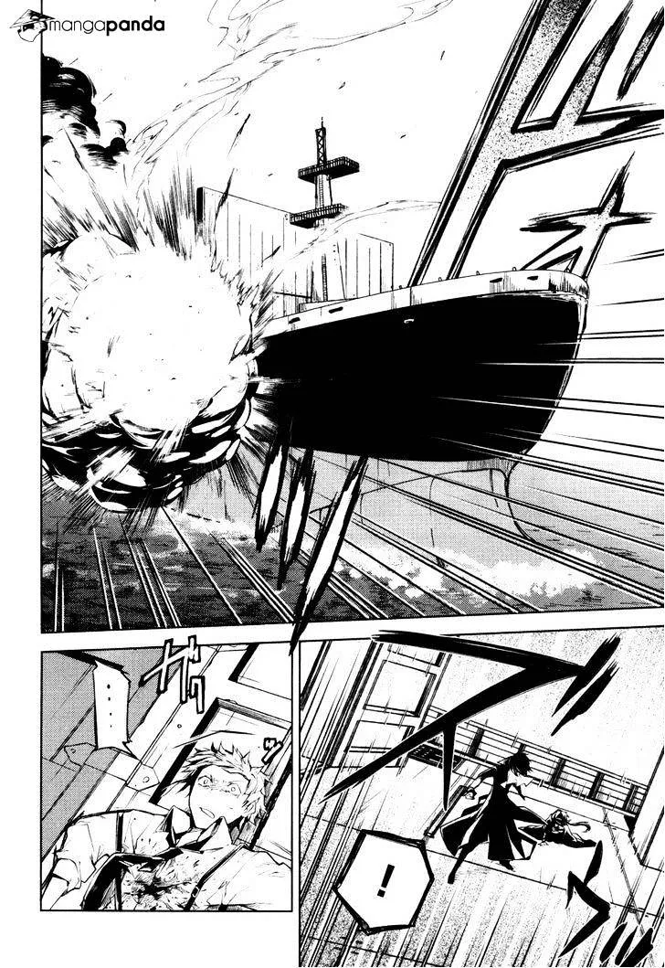 Read Bungou Stray Dogs chapter 11 image 38 on Lezhin