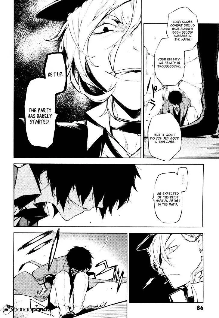 Read Bungou Stray Dogs chapter 11 image 4 on Lezhin