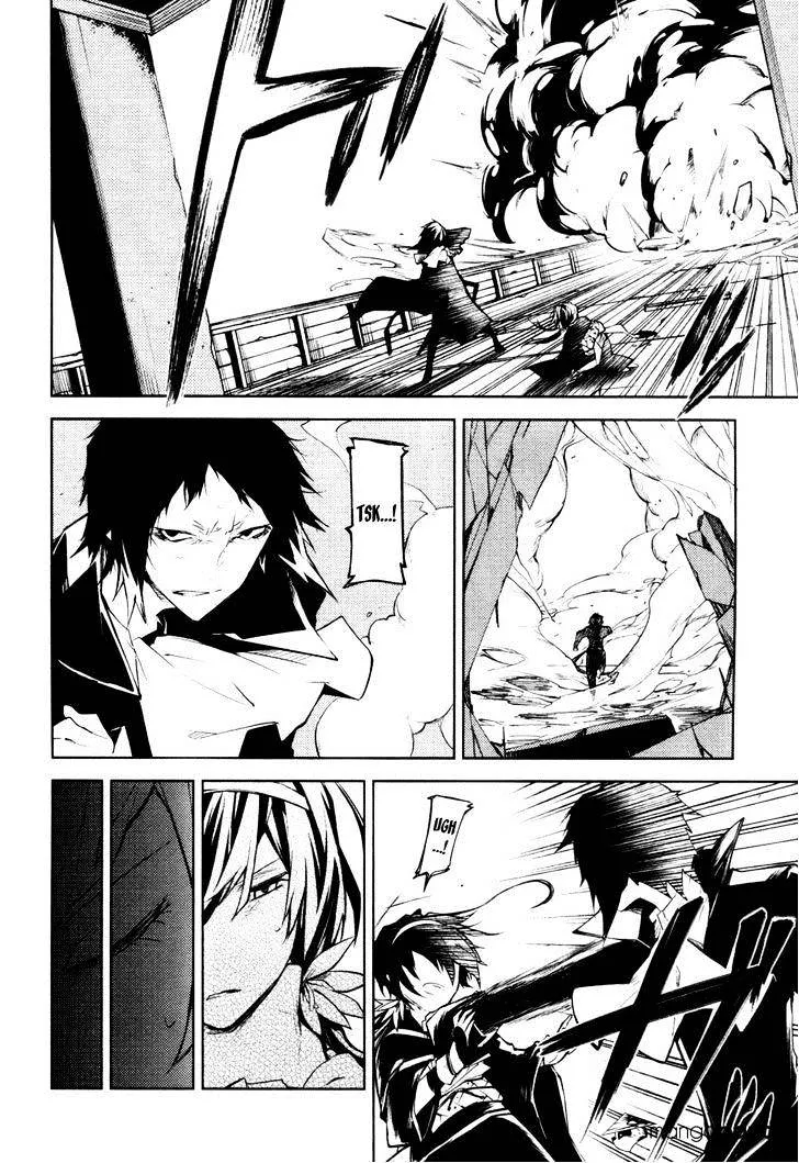 Read Bungou Stray Dogs chapter 11 image 40 on Lezhin