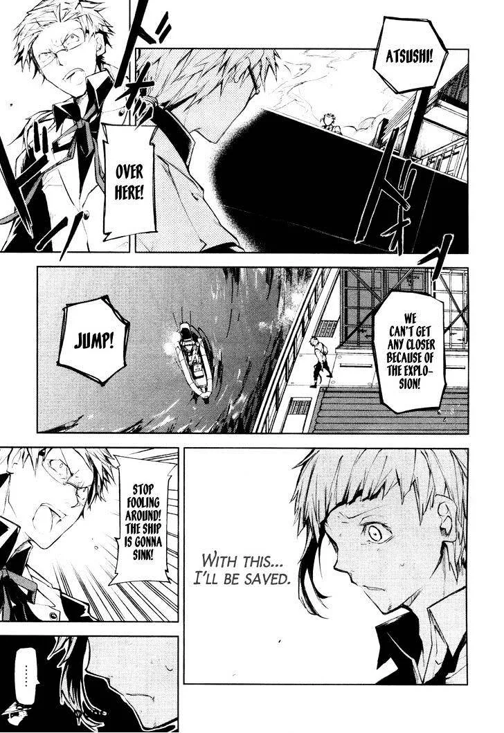 Read Bungou Stray Dogs chapter 11 image 41 on Lezhin