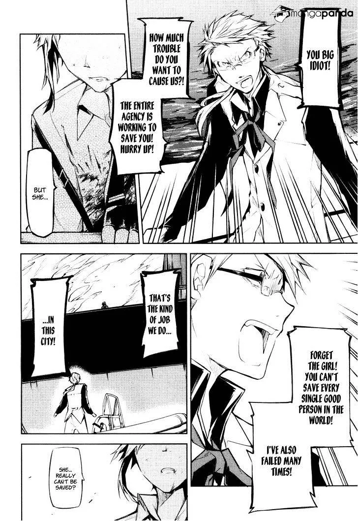 Read Bungou Stray Dogs chapter 11 image 42 on Lezhin