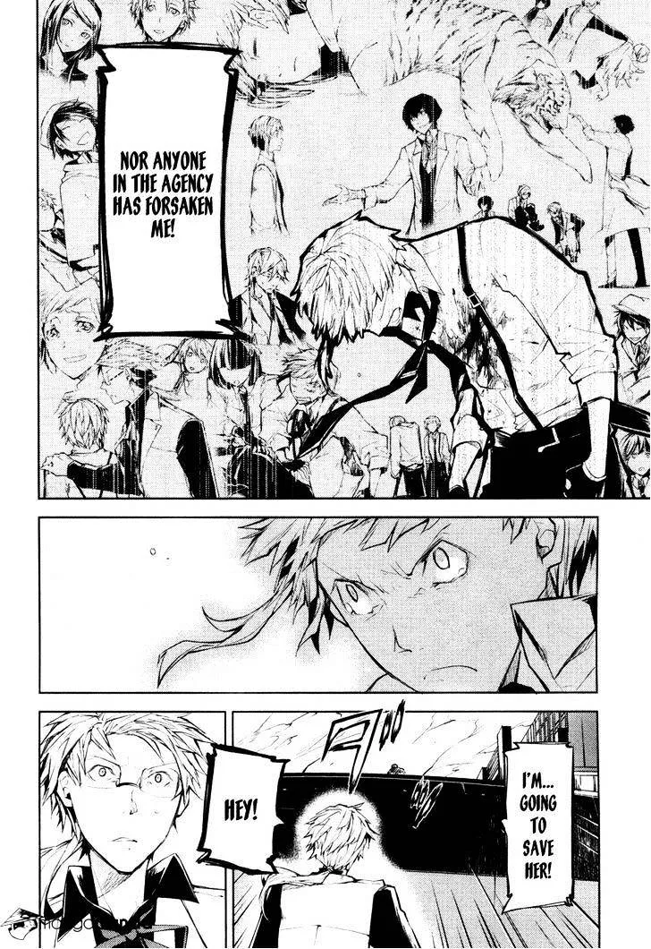 Read Bungou Stray Dogs chapter 11 image 44 on Lezhin