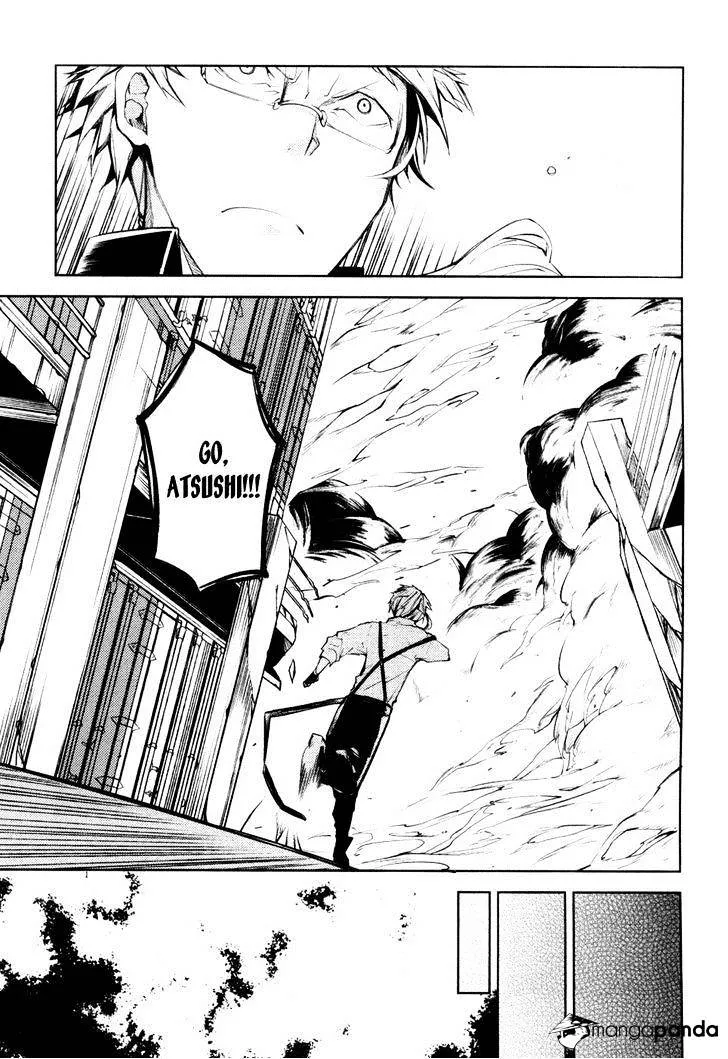 Read Bungou Stray Dogs chapter 11 image 45 on Lezhin