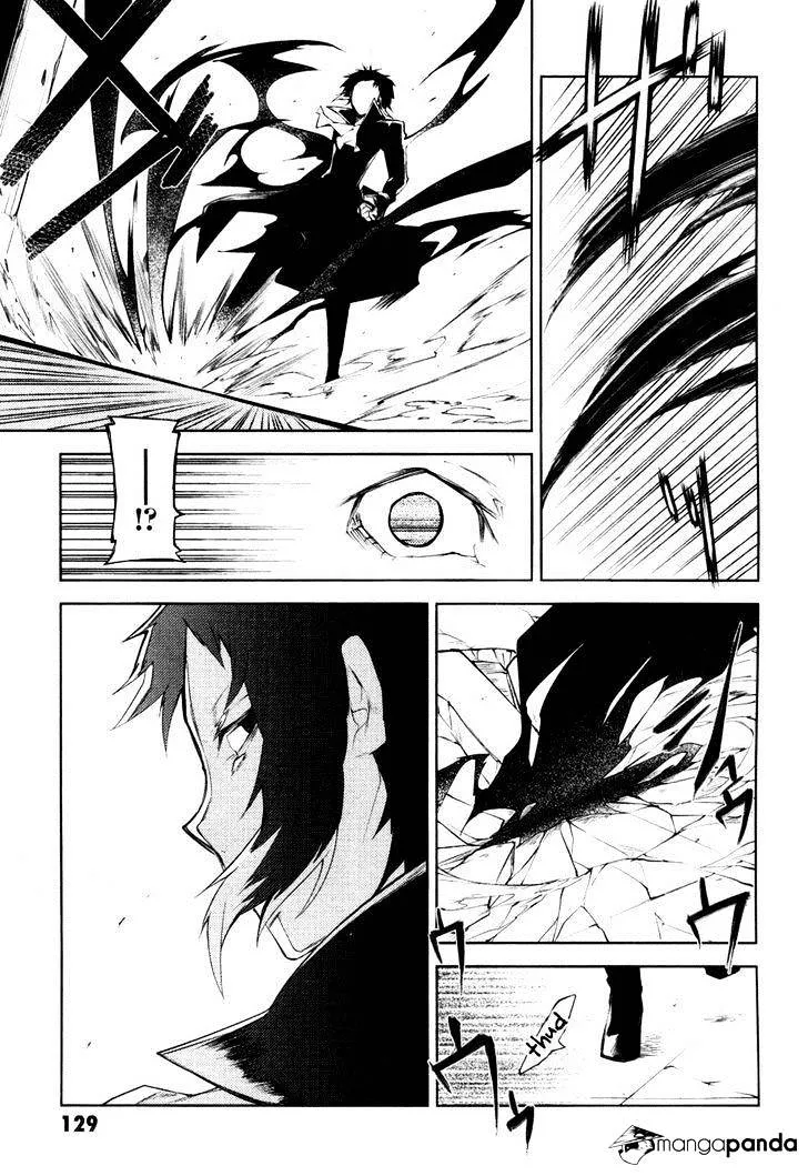 Read Bungou Stray Dogs chapter 11 image 47 on Lezhin