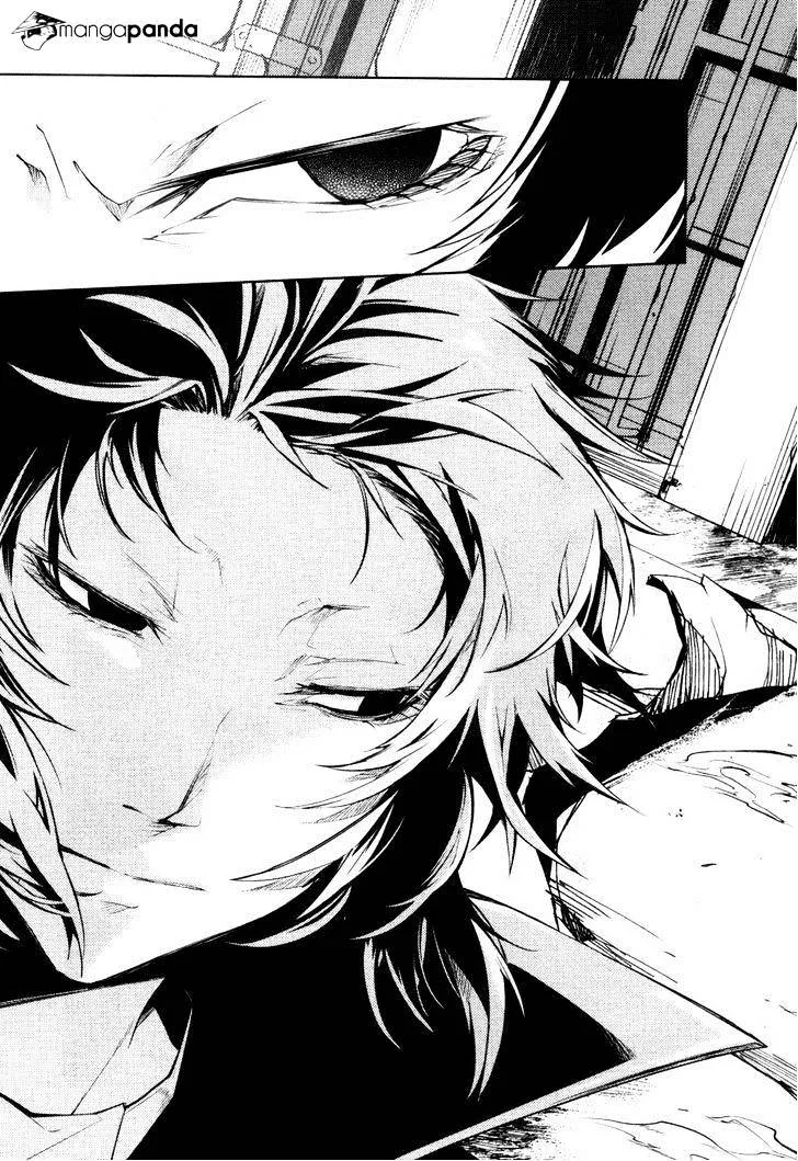 Read Bungou Stray Dogs chapter 11 image 49 on Lezhin