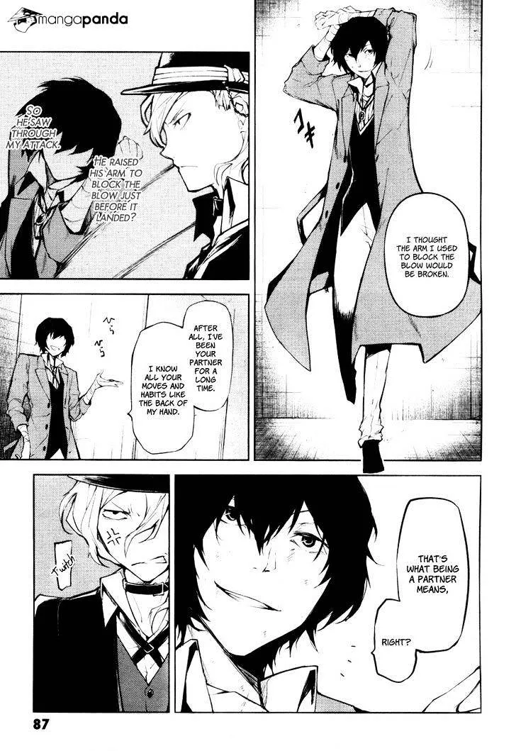Read Bungou Stray Dogs chapter 11 image 5 on Lezhin