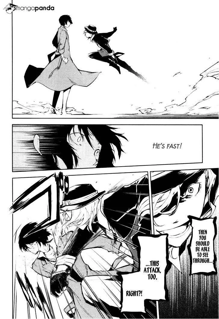 Read Bungou Stray Dogs chapter 11 image 6 on Lezhin