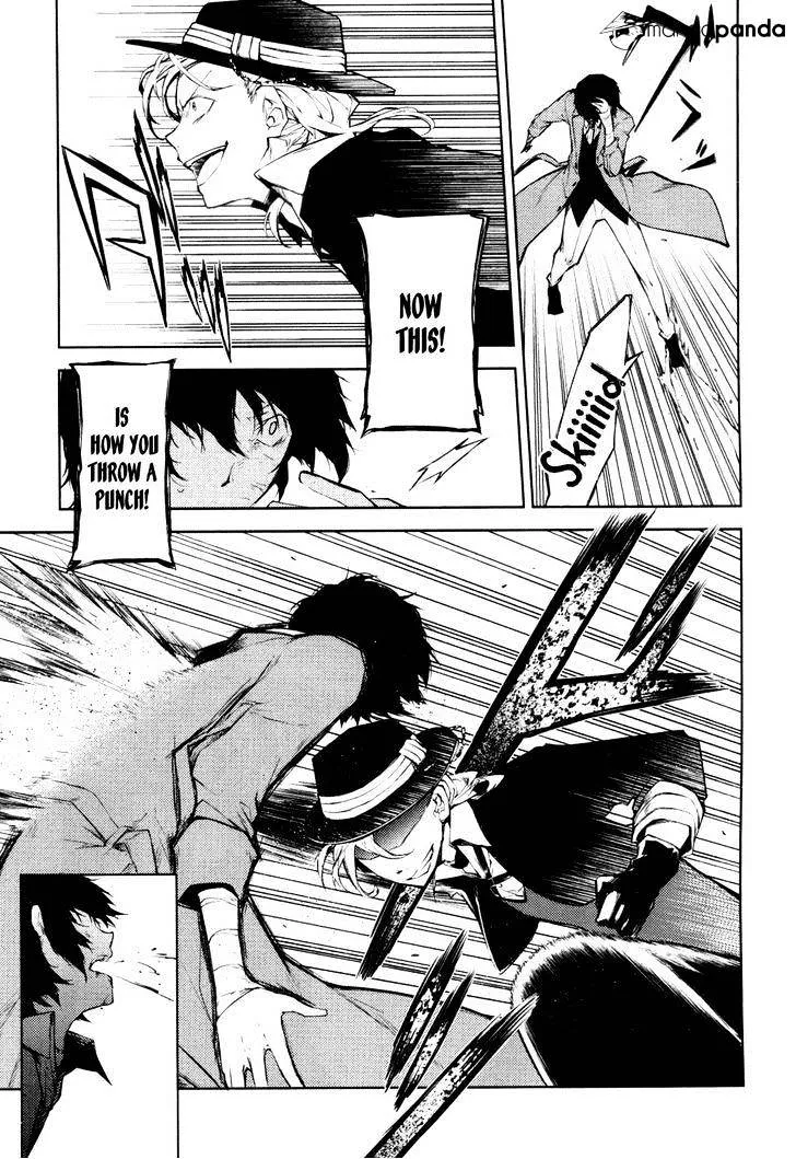 Read Bungou Stray Dogs chapter 11 image 7 on Lezhin