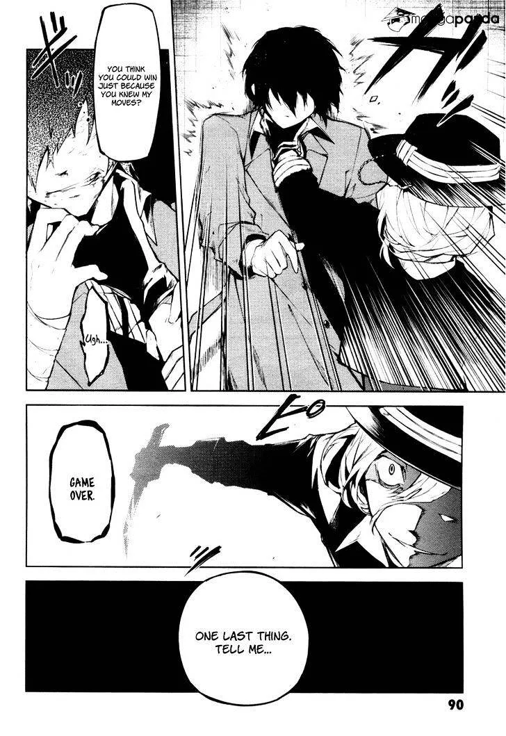 Read Bungou Stray Dogs chapter 11 image 8 on Lezhin