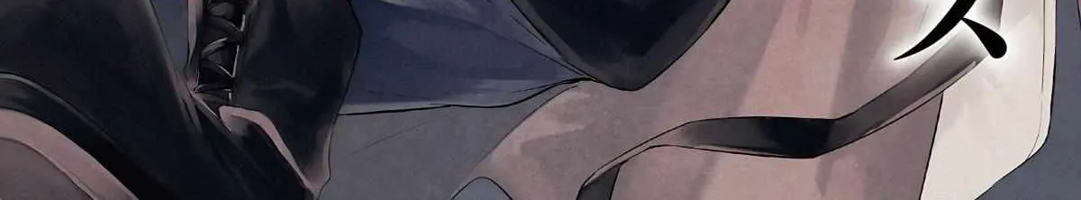 Read Bungou Stray Dogs chapter 110 image 3 on Lezhin