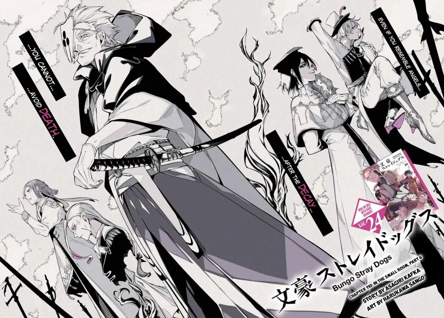Read Bungou Stray Dogs chapter 110 image 6 on Lezhin