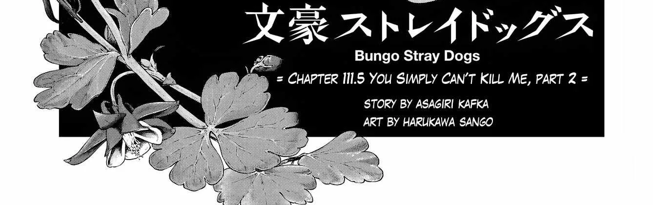Read Bungou Stray Dogs chapter 111.5 image 3 on Lezhin
