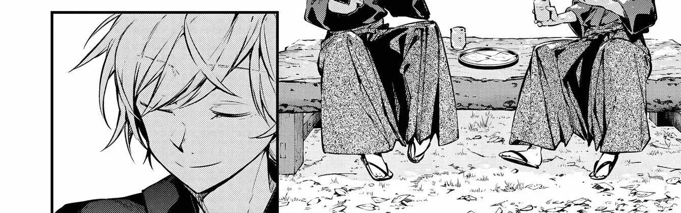 Read Bungou Stray Dogs chapter 112 image 48 on Lezhin