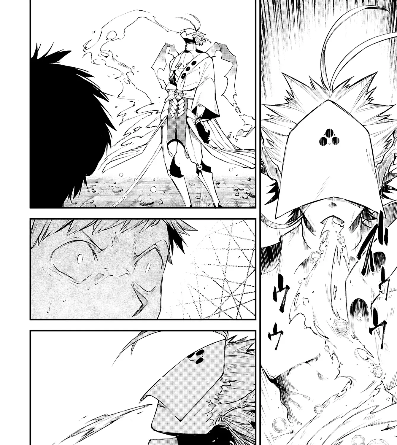 Read Bungou Stray Dogs chapter 118 image 12 on Lezhin