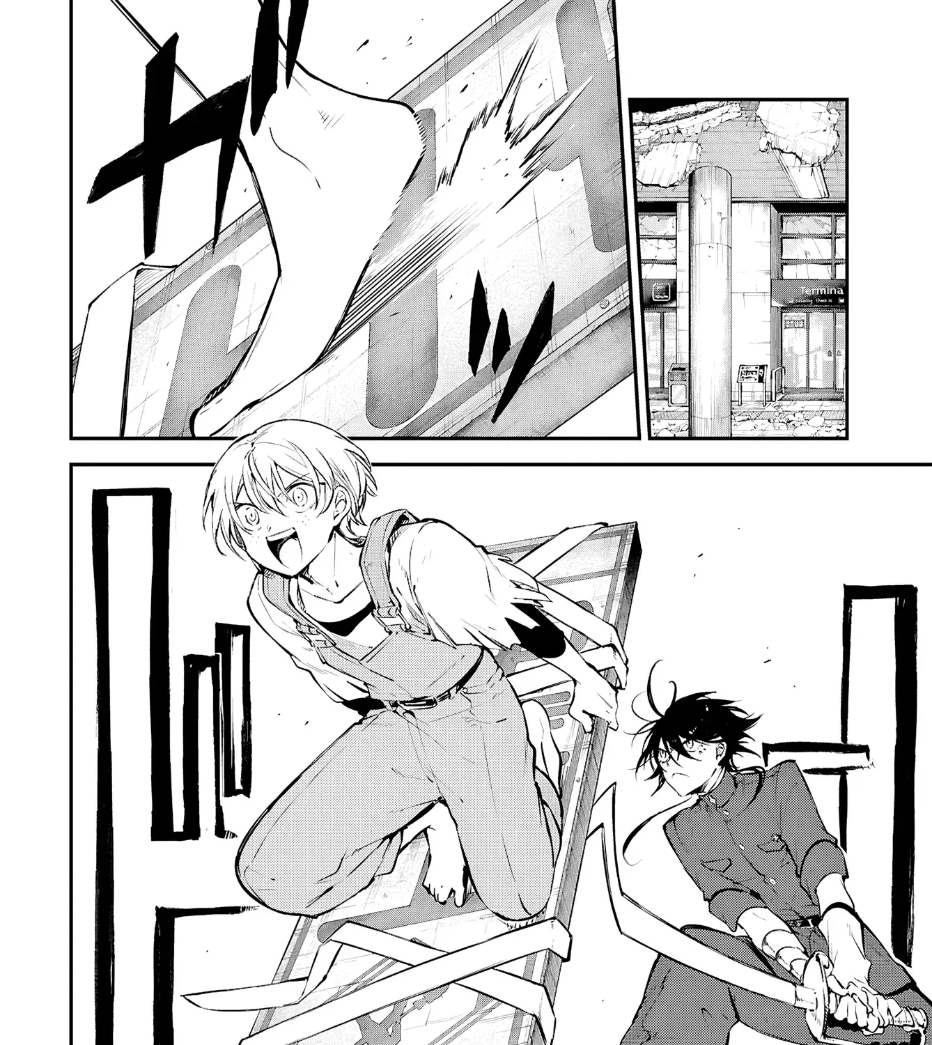 Read Bungou Stray Dogs chapter 118 image 16 on Lezhin