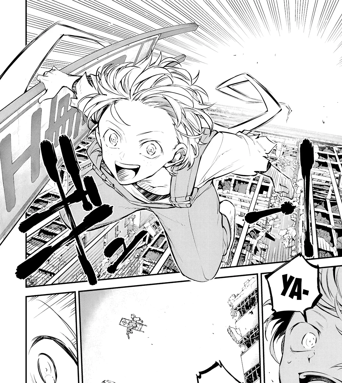 Read Bungou Stray Dogs chapter 118 image 20 on Lezhin