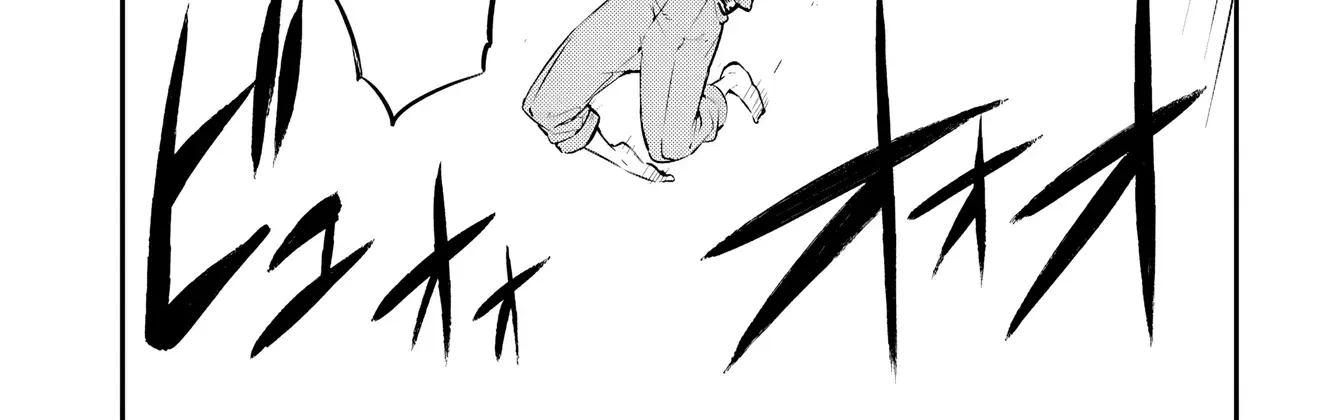 Read Bungou Stray Dogs chapter 118 image 23 on Lezhin