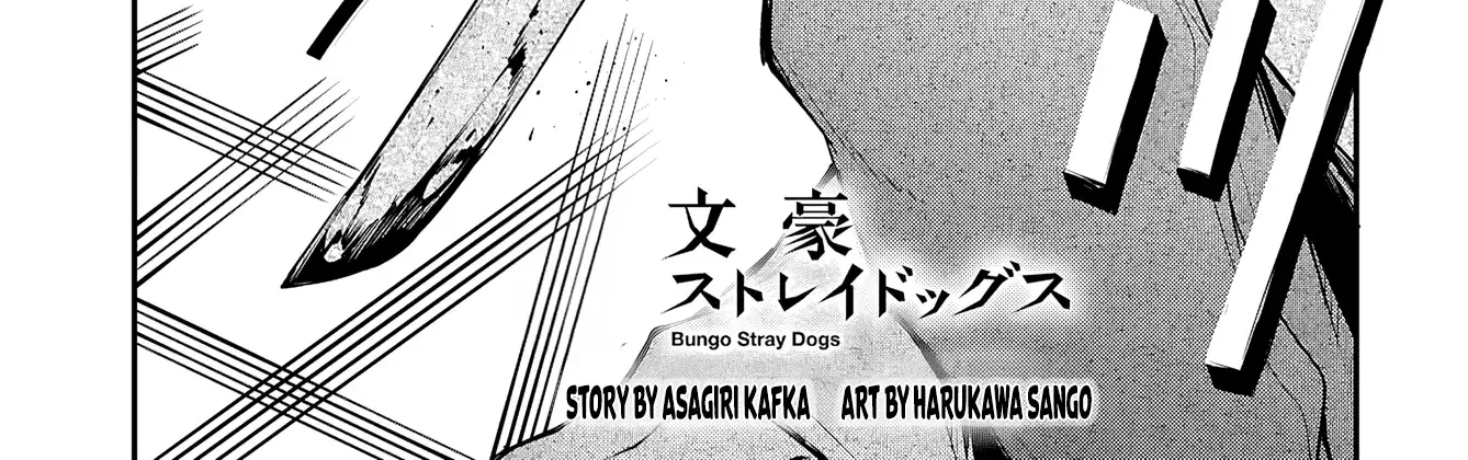 Read Bungou Stray Dogs chapter 118 image 3 on Lezhin