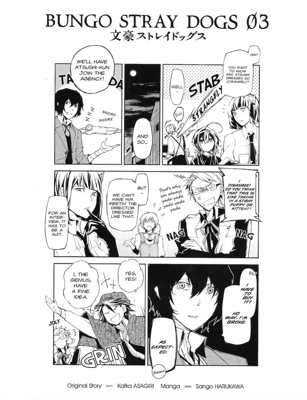 Read Bungou Stray Dogs chapter 12.2 image 1 on Lezhin