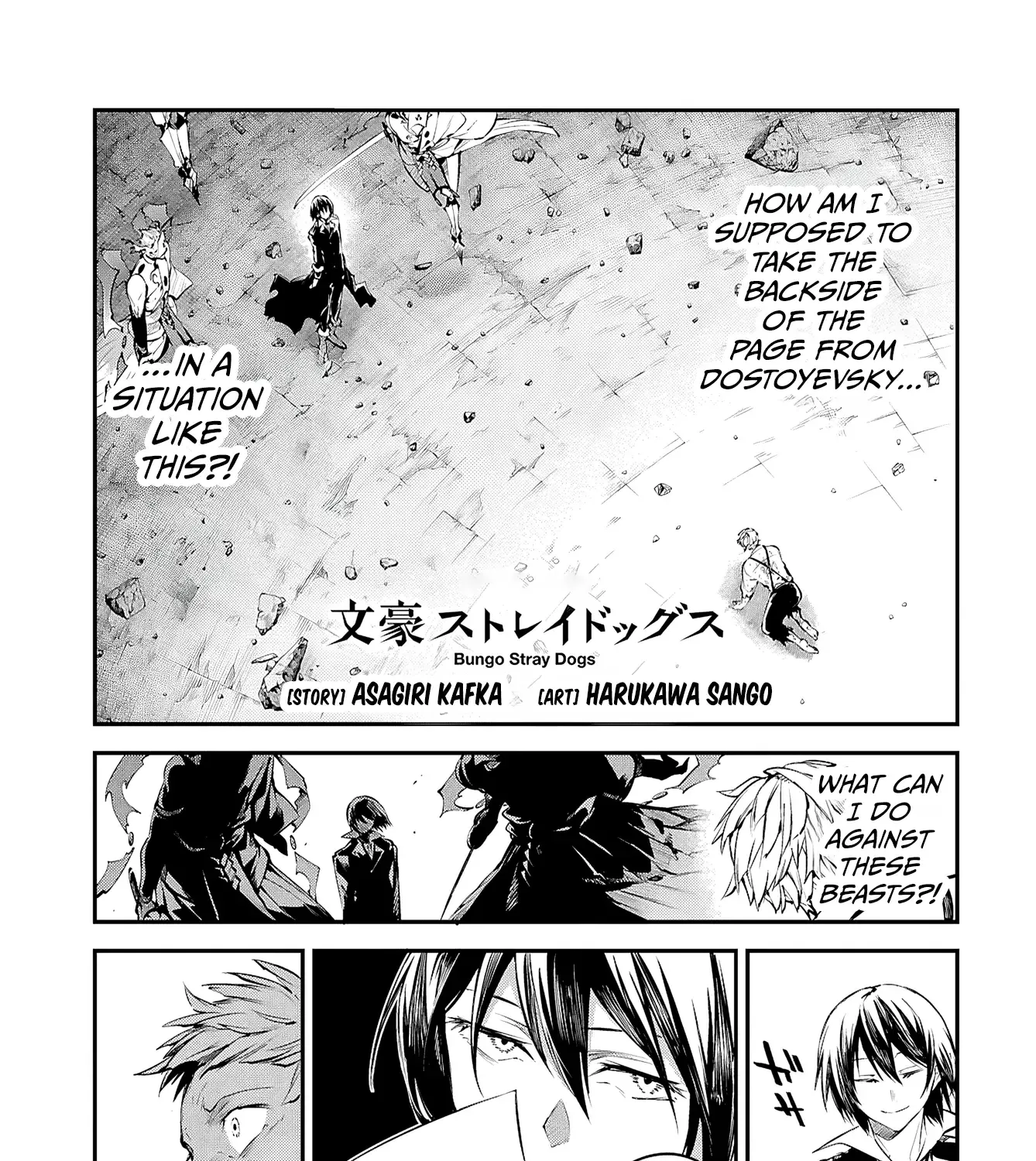 Read Bungou Stray Dogs chapter 121 image 3 on Lezhin