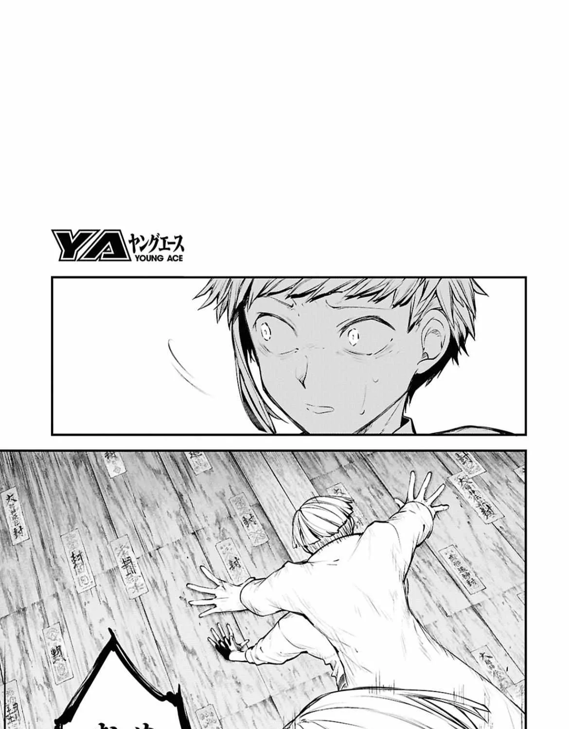 Read Bungou Stray Dogs chapter 122 image 47 on Lezhin