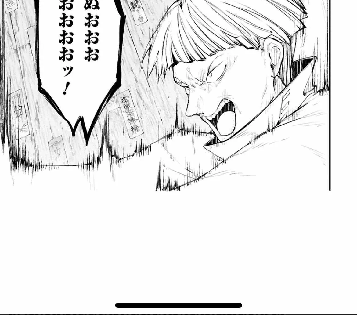 Read Bungou Stray Dogs chapter 122 image 48 on Lezhin