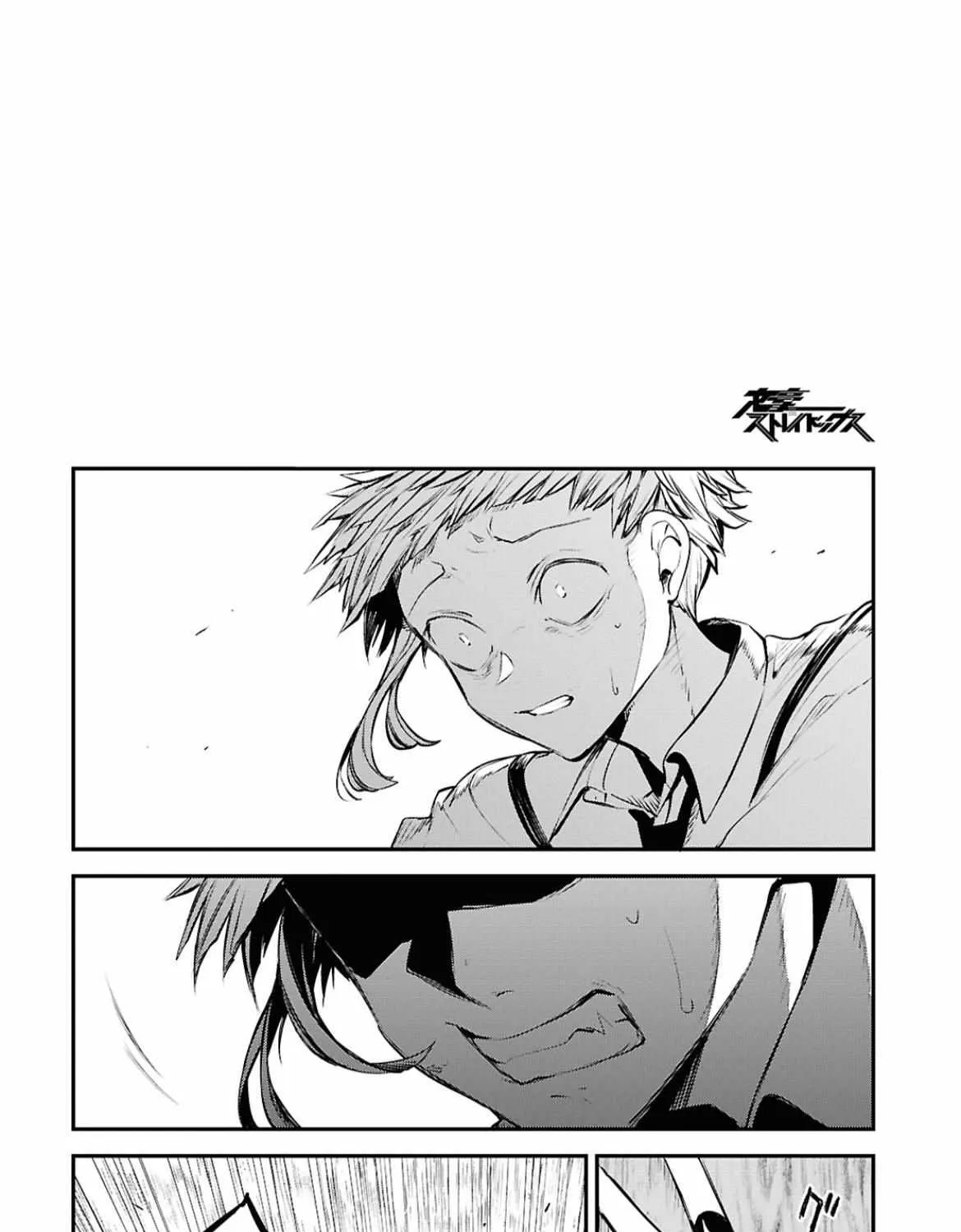 Read Bungou Stray Dogs chapter 122 image 49 on Lezhin