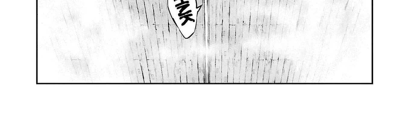 Read Bungou Stray Dogs chapter 123 image 4 on Lezhin