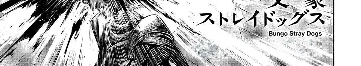 Read Bungou Stray Dogs chapter 124 image 3 on Lezhin