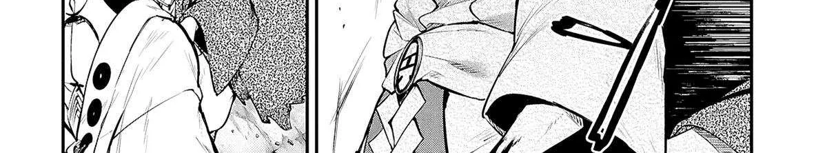 Read Bungou Stray Dogs chapter 124 image 33 on Lezhin