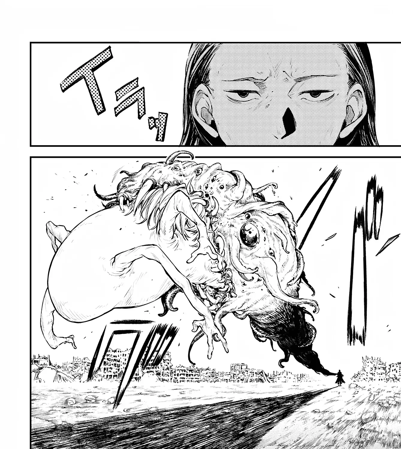 Read Bungou Stray Dogs chapter 126 image 16 on Lezhin