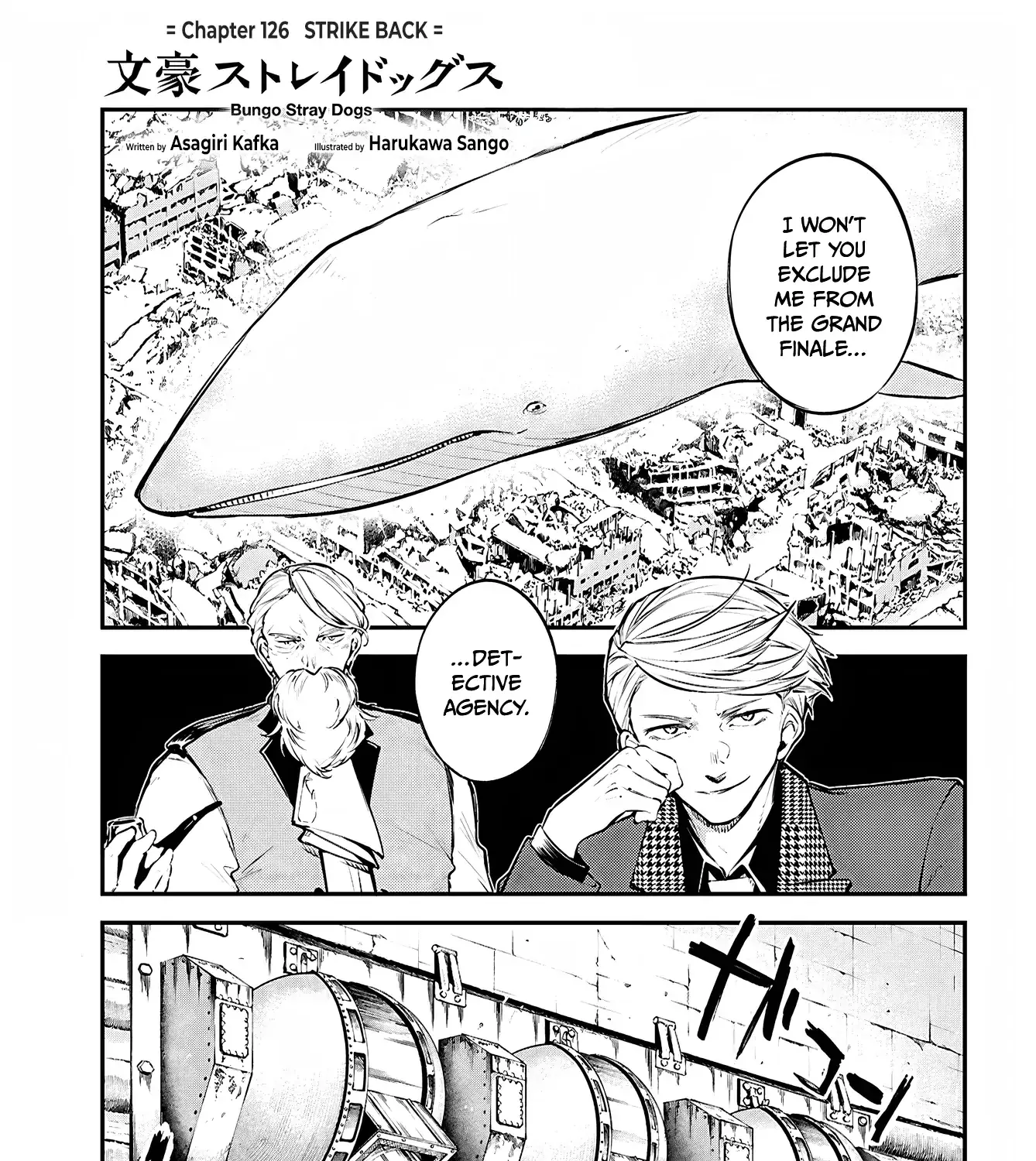 Read Bungou Stray Dogs chapter 126 image 2 on Lezhin