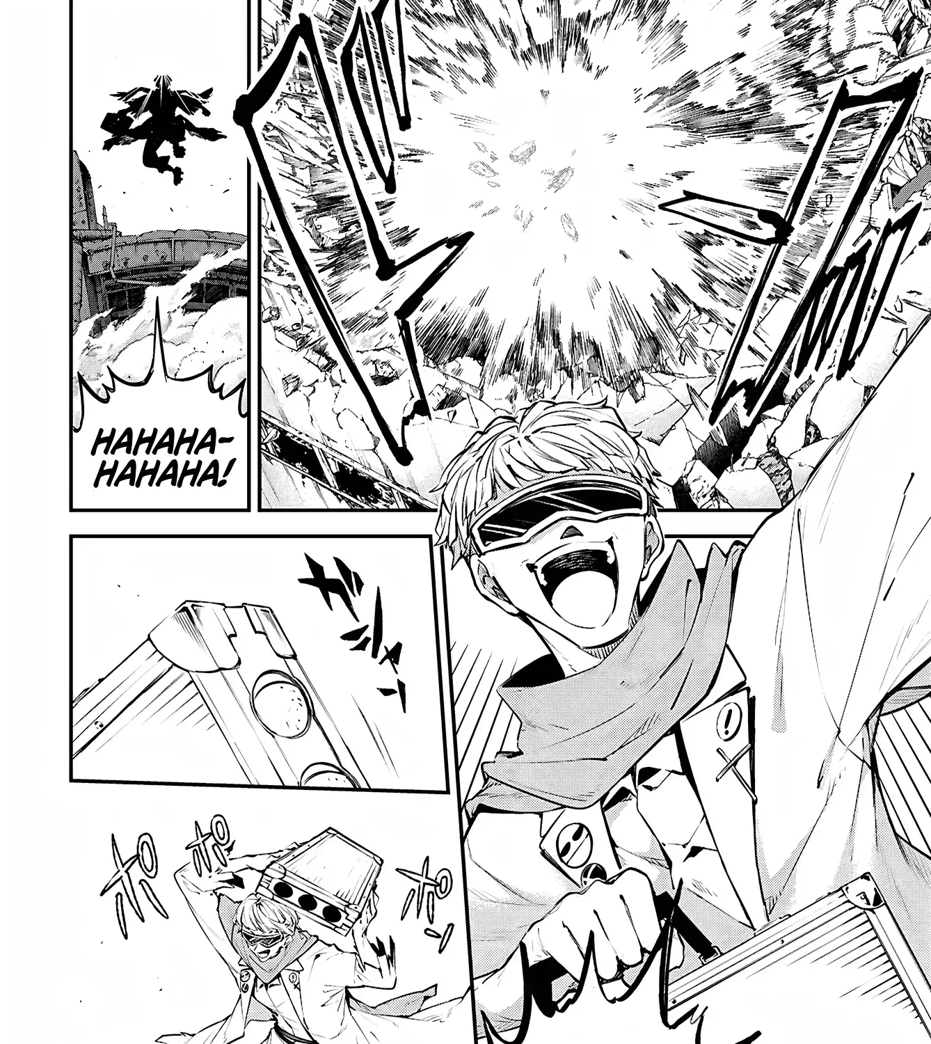 Read Bungou Stray Dogs chapter 126 image 36 on Lezhin