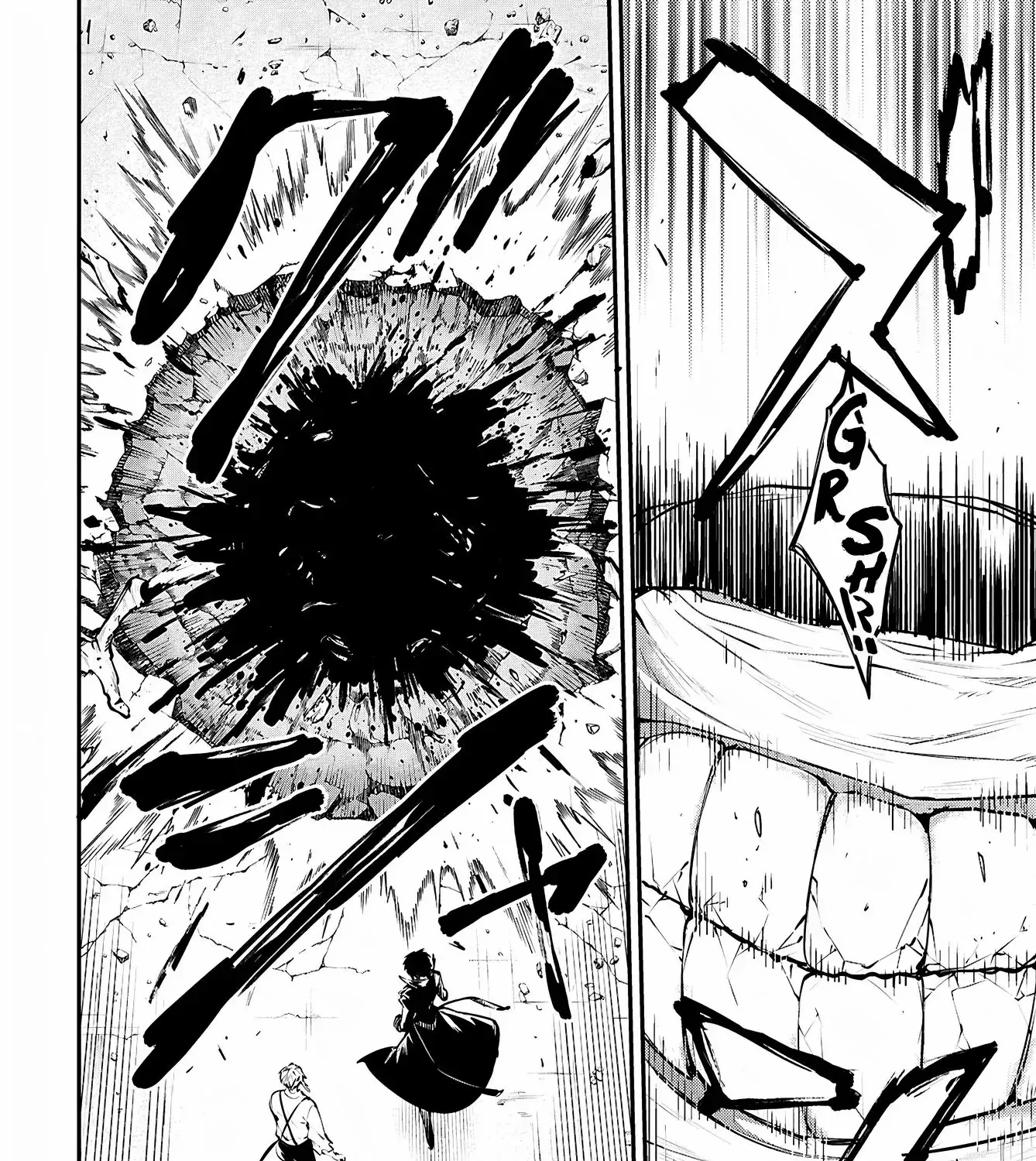 Read Bungou Stray Dogs chapter 126 image 40 on Lezhin