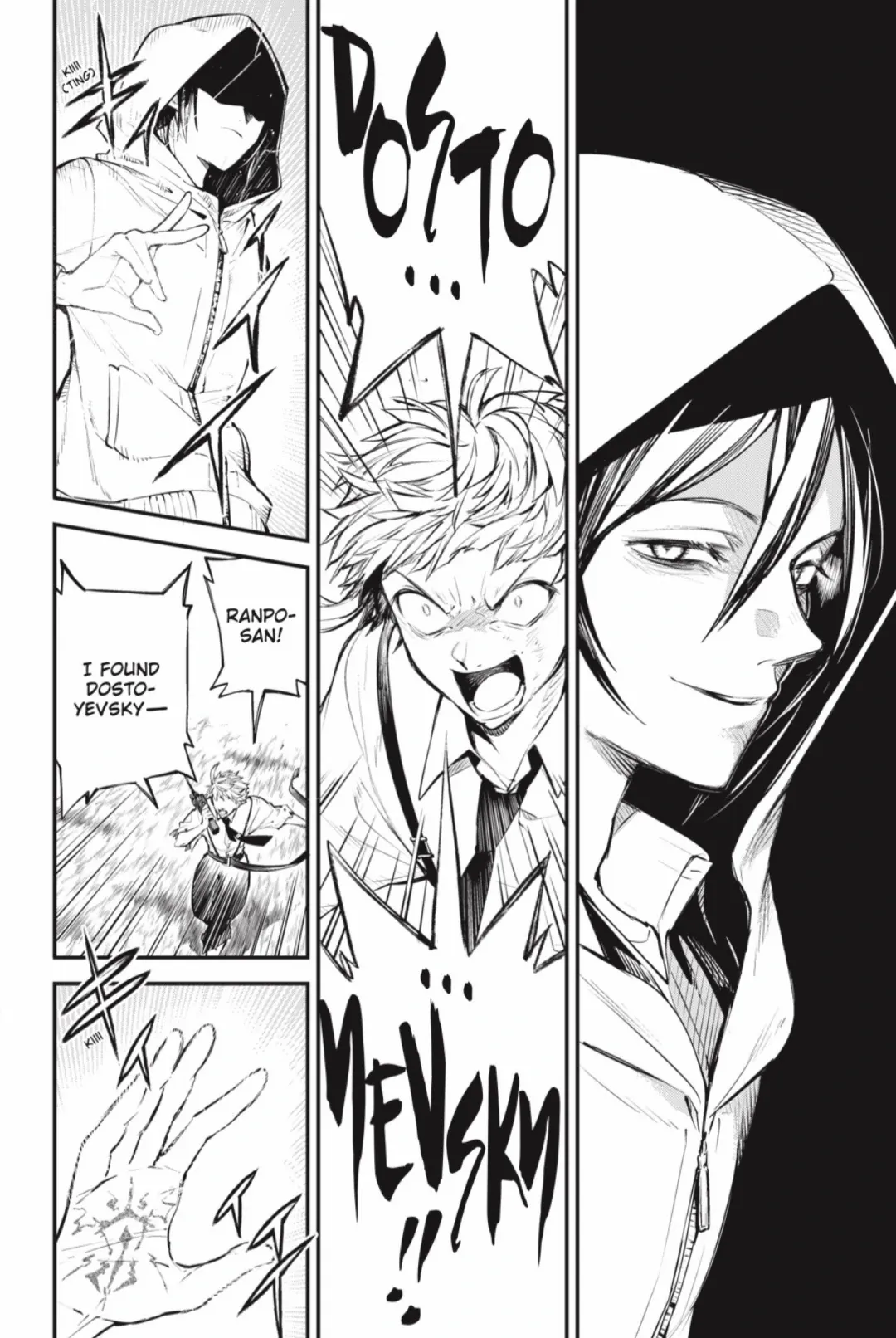 Read Bungou Stray Dogs chapter 127 image 25 on Lezhin
