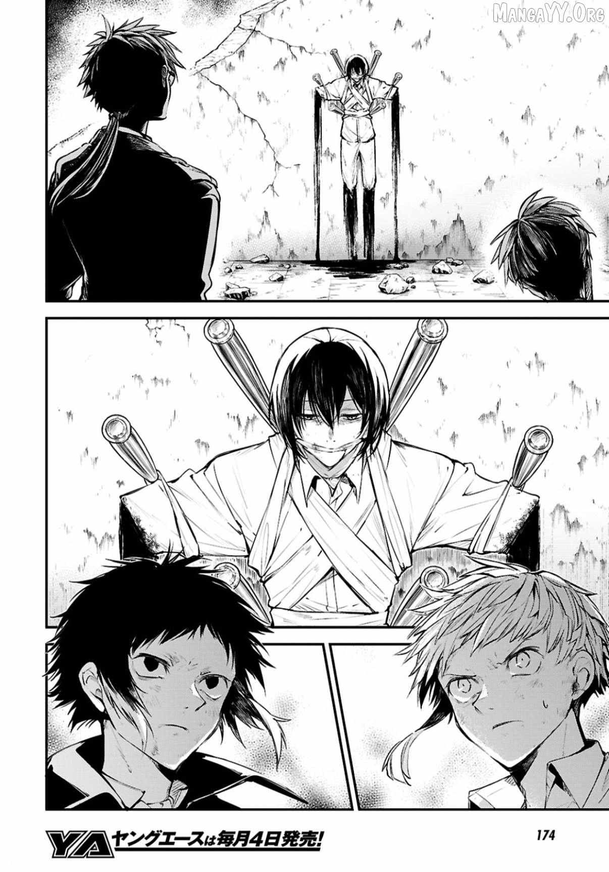 Read Bungou Stray Dogs chapter 128 image 22 on Lezhin