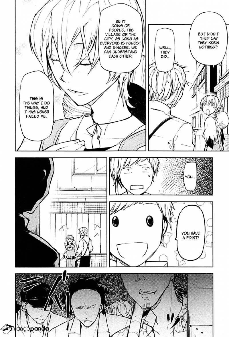 Read Bungou Stray Dogs chapter 13.1 image 26 on Lezhin