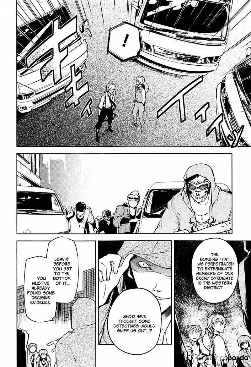 Read Bungou Stray Dogs chapter 13.1 image 28 on Lezhin
