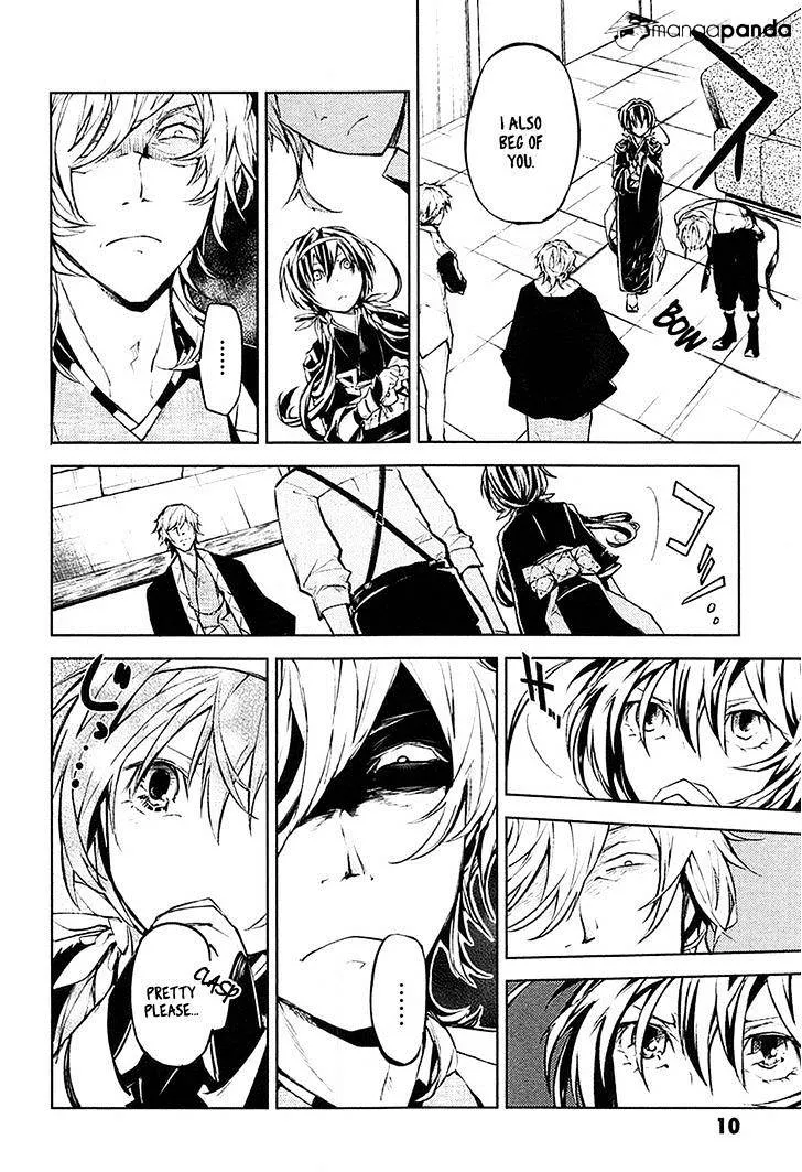 Read Bungou Stray Dogs chapter 13 image 10 on Lezhin